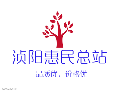 浈阳惠民总站logo设计