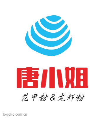 唐小姐logo设计
