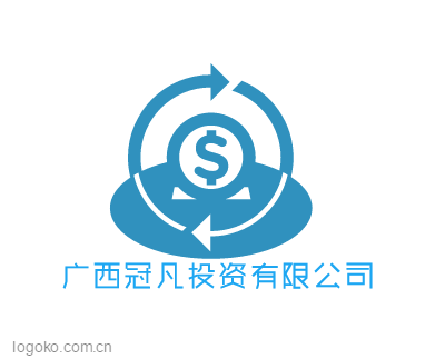 广西冠凡投资有限公司logo设计