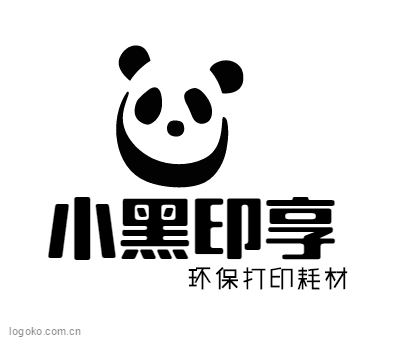 小黑印享logo设计