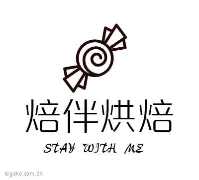 焙伴烘焙logo设计