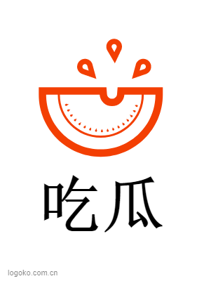 吃瓜logo设计