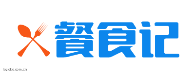 餐食记logo设计