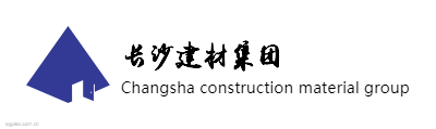 长沙建材集团logo设计