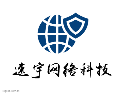 速宇网络科技logo设计