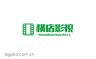 横店影视logo设计