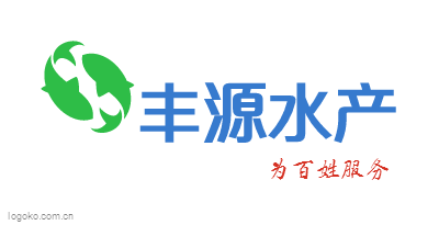丰源水产logo设计