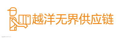 越洋无界供应链logo设计