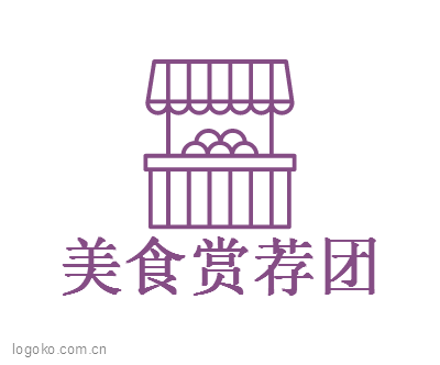 美食赏荐团logo设计