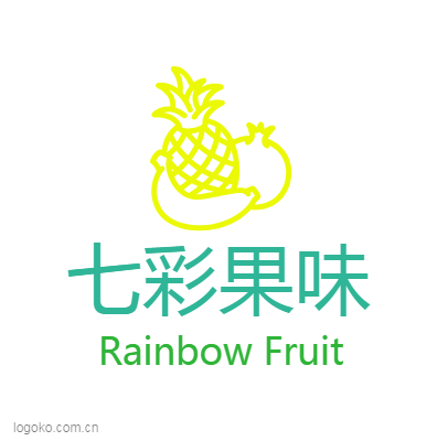 七彩果味logo设计