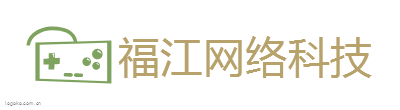 福江网络科技logo设计
