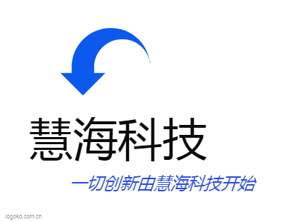 慧海科技logo设计