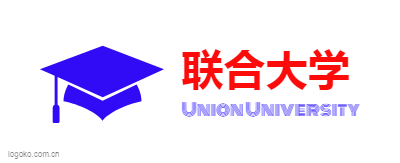 联合大学logo设计