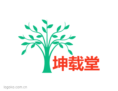 坤载堂logo设计