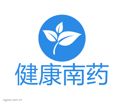 健康南药logo设计