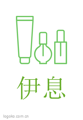 伊息logo设计