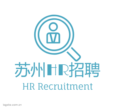 苏州HR招聘logo设计