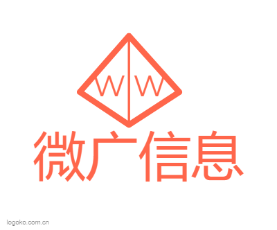 微广信息logo设计