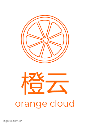 橙云logo设计