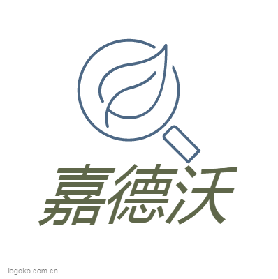 嘉德沃logo设计