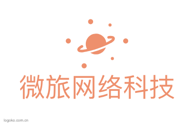 微旅网络科技logo设计