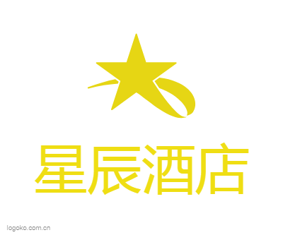 星辰酒店logo设计
