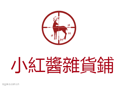 小紅醬雜貨鋪logo设计