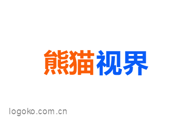 熊猫logo设计