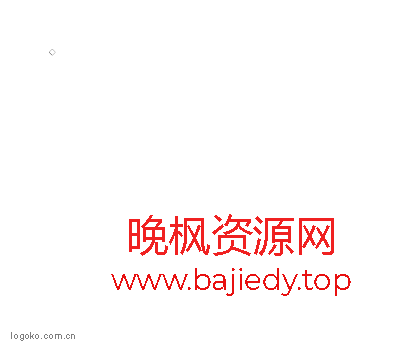 晚枫资源网logo设计