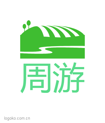 周游logo设计