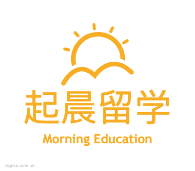 起晨留学logo设计