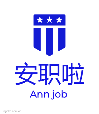 安职啦logo设计