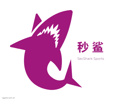 秒 鲨logo设计