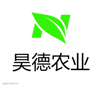 昊德农业logo设计