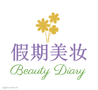 Beauty Diarylogo设计