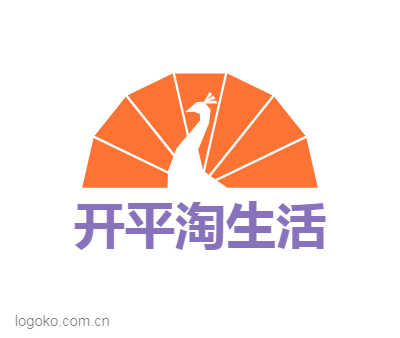 开平淘生活logo设计