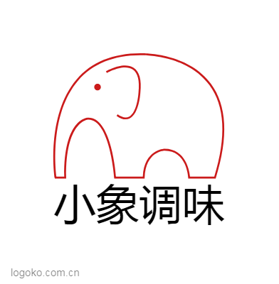 小象调味logo设计