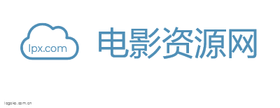 电影资源网logo设计