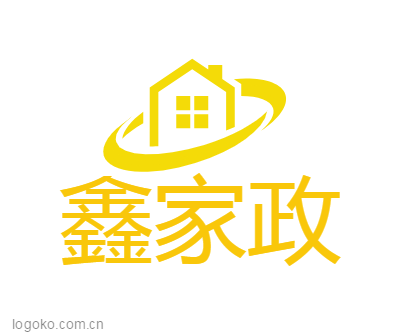 鑫家政logo设计