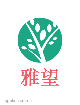 雅望logo设计
