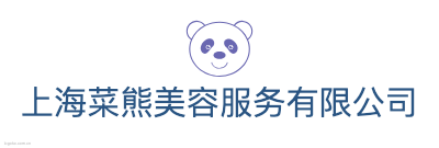上海菜熊美容服务有限公司logo设计