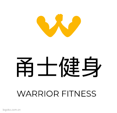 甬士健身logo设计