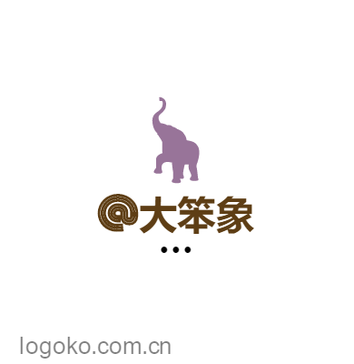 @大笨象logo设计