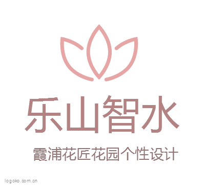 乐山智水logo设计