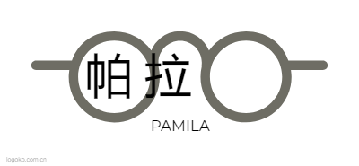 帕　　拉logo设计