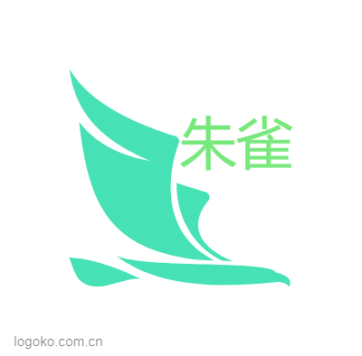 朱雀logo设计