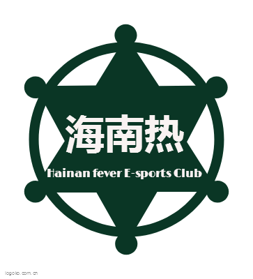 海南热logo设计