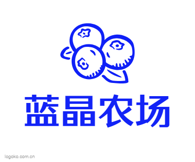 蓝晶农场logo设计
