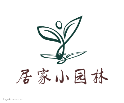 居家小园林logo设计