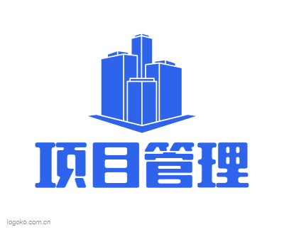 项目管理logo设计
